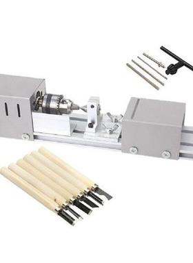 DC24V 100W Mini Lathe Bead Polisher Machine forDIY Rotary