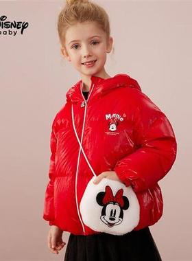 2022 New Disney Collaborative Shoulder Bag Mickey Daisy Girl