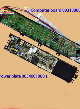 For Haier washing machine computer board xqs80-bj1218 / xqs8