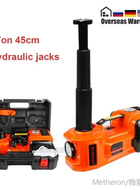 5T 45cm Car Jack Electric Hydraulic Jack Protable Tire Lifti