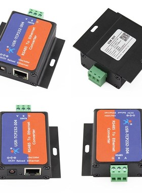 USR-TCP232-304 Serial RS485 to TCP/IP Ethernet Server Conver