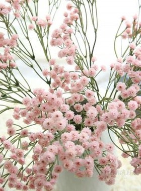 60cm 90-Heads/Branch High Quality Artificial Babies Breath S