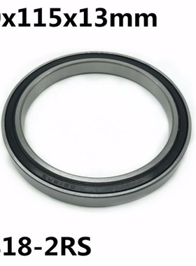 1pcs 6818-2RS 90x115x13 mm The high quality of ultra-thin de