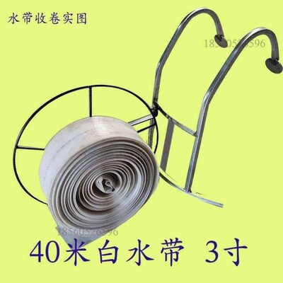 Wa pipe rewinder, irrigating floor, pipe rewinder, pipe