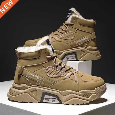 PUPUDA nd Snow Boots Men New Chunky Shoes Sneakers Winter Hi