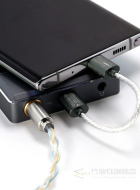 DD ddHiFi New TC03 Type-C to Micro USB Data Cable for Androi