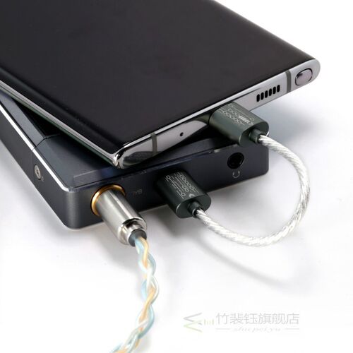 DD ddHiFi New TC03 Type-C to Micro USB Data Cable for Androi