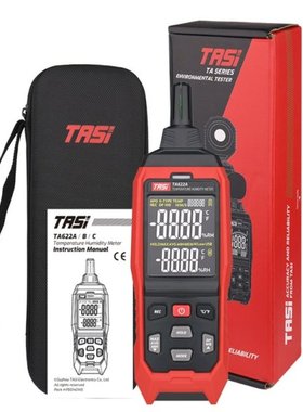 Digital Psychrometer 4 Modes Thermo-Hygrometer with Backligh