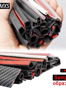 Rubber Car Door Seal 1 Meter D B Z I V P Type Car Door Weath