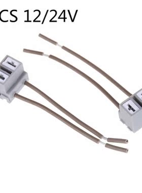 2PCS Female Adapter Wiring Harness Sockets Car Auto Wire Con