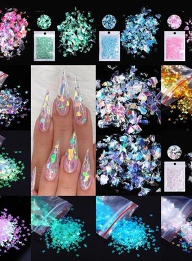 Mirror Sparkly Butterfly Nail Sequins Paillette Mixed Colors