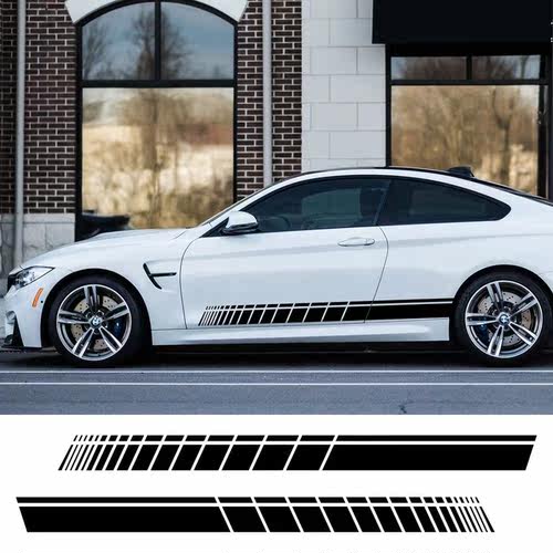 2pcs Car Side Skirt Sticker Long Stripe Auto Vinyl Film Wra