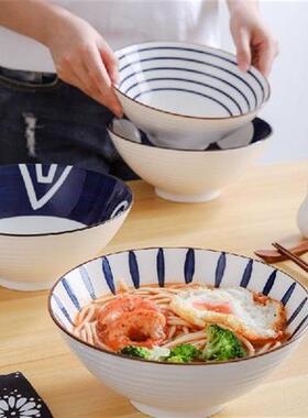 Japanese Ramen Bowl Household Large Instant Noodle Bowl