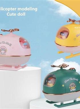 300ml Essential Oil Diffuser Mini Cartoon Car Air Freshener