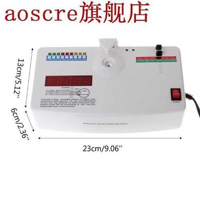 Optical Lens Anti-radiation Ultraviolet Ray UV Tester Detect