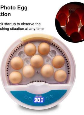Automatic Egg Incubator Hatcher 9 Egg Farm Hatching Egg Incu