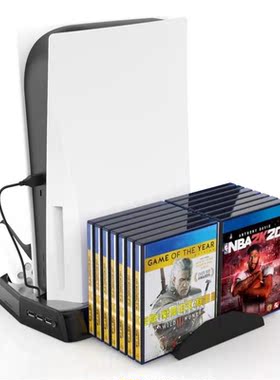 For PS5 DE/UHD Host Multi-Functional Cooling Fan Base   Dual