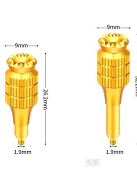 FPV Drone Adjustable Aluminium Alloy Joystick Extended Thumb