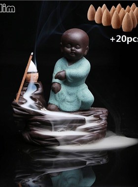 Backflow Incense Burner Ceramic Little Monk  Incense Holder