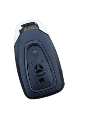 Apply yadi electric battery car alarm remote shell modified