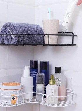 Wall Mounted Bathroom Shelf Storage Basket Shower Caddy No D