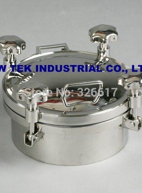 Sanitary 200mm Round Pressure Tank Manhole Cover Stainless