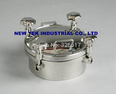 Sanitary 200mm Round Pressure Tank Manhole Cover Stainless
