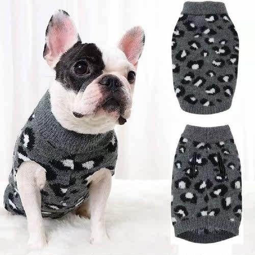Winter Knitted Dog Clothes Small Dog Pet Clothes Leopard