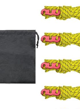 16m 3.55mm Reflective Paracord Tent Cord Rope Camping