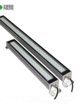 High power 20W 110V/220V LED machine work light metal explos