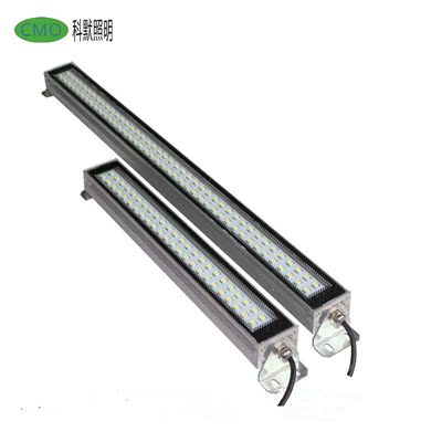 High power 20W 110V/220V LED machine work light metal explos