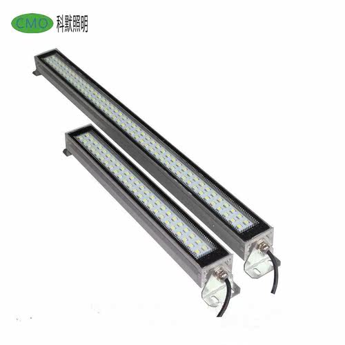 High power 20W 110V/220V LED machine work light metal explos