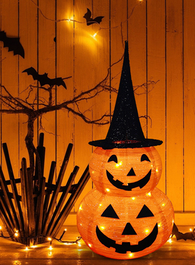 50LED Halloween Folding Pumpkin Paper Lantern Luminous