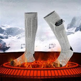 4000mAh Electric Heating Socks Rechargeable Winter Warmer