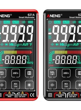 Digital Multimeter 6000 Counts TRMS Auto-Ranging LCD Screen