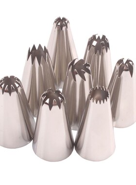 8PCS/Set Cream Nozzle Kitchen Baking Tool Cake Decor Piping