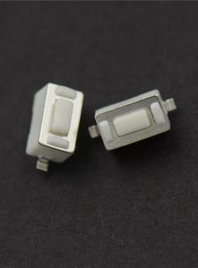 50pcs Wholesale 3x6x4.3MM Tactile Tact Push Button Micro Swi
