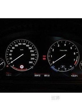 for bmw speed Limit Information SLI Emulator for BMW NBT Ret