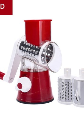 Rotary Slicer Grinder Vegetable Chopper Cheese Shredder Cabb