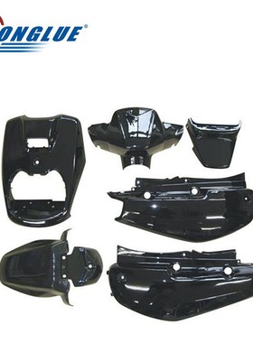 Motorcycle Accessories  Yamaha BWS100 4VP motorcycle scooter