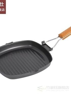 1pc Grill Pan Foldable Portable Iron Rustproof Wooden Handl