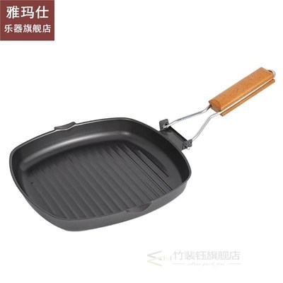 1pc Grill Pan Foldable Portable Iron Rustproof Wooden Handl