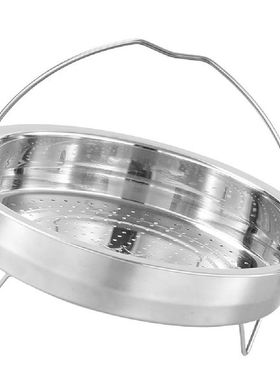 Steamer Basket Rack Stainless Steel Steaming Holder