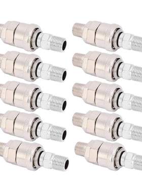 10 Set PU Hose Air Compressor Connector Self-Locking Barb C-