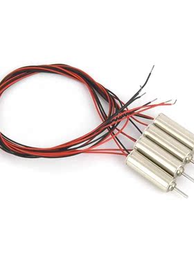 4 pcs/lot Micro Coreless Motor DC 4.5V 31440RPM Hollow cup m