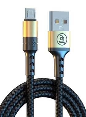 Micro USB Data Cable Android Charger Cord Long Nylon Braided