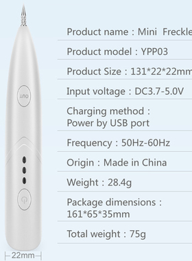 Plasma Pen Freckle Remove Pen Wart Remover Mole Tattoo Remov