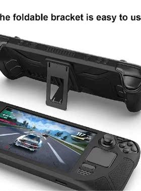 Silicone Case Game Console Frame Anti Slip Soft Shell Game