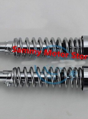 XV250 XV125 QJ250-H XV400 Rear Suspension Motorcycle Shock A