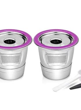 RECAFIMIL Reusable K Cups, 2 Pack K Cup Coffee Pods Filters-